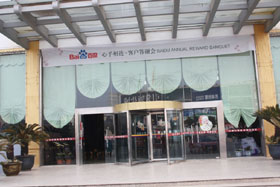 1690765382432792.jpg 1.jpg