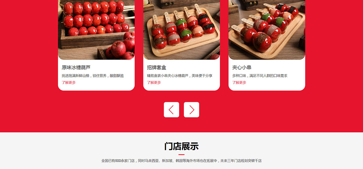 1741781894430427.jpg 2_03.jpg