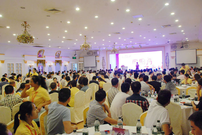 團圓月，百度情——2014年百度推廣中秋答謝會活動報道